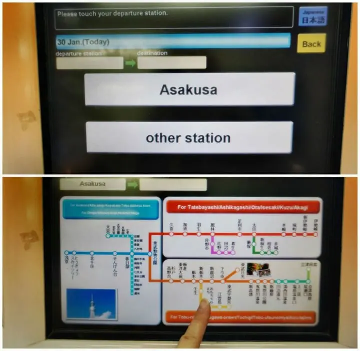 ชวนไปเก็บสตรอเบอร์รี่ แวะช้อปปิ้งเอาท์เล็ท แล้วไปชมไฟประดับสุดอลังการที่สวนดอกไม้อาชิคางะ ไปง่ายๆ ใกล้โตเกียว!