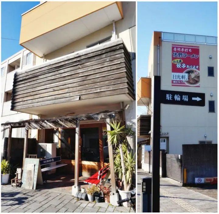 ชวนไปเก็บสตรอเบอร์รี่ แวะช้อปปิ้งเอาท์เล็ท แล้วไปชมไฟประดับสุดอลังการที่สวนดอกไม้อาชิคางะ ไปง่ายๆ ใกล้โตเกียว!