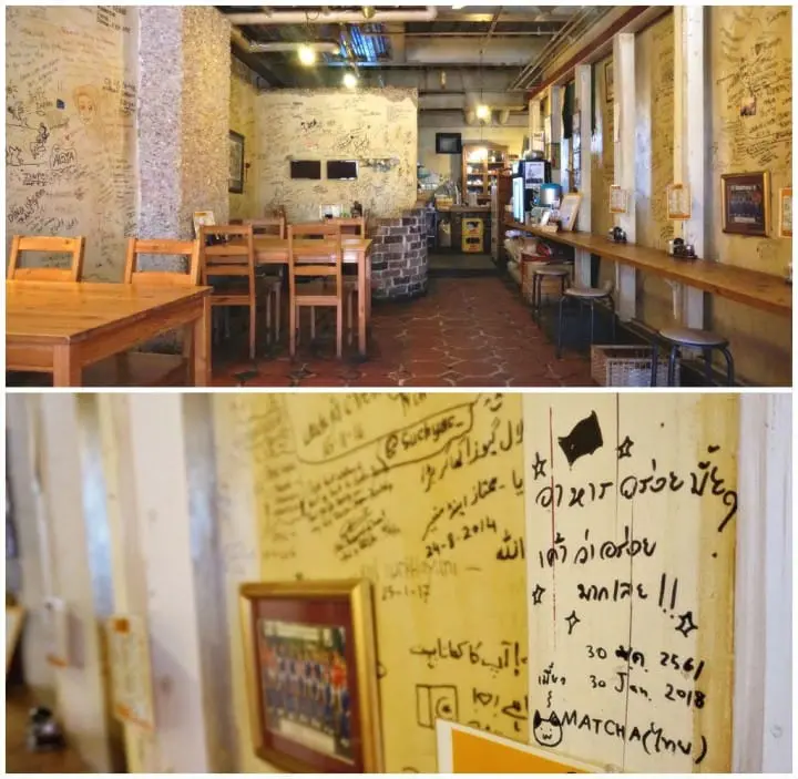 ชวนไปเก็บสตรอเบอร์รี่ แวะช้อปปิ้งเอาท์เล็ท แล้วไปชมไฟประดับสุดอลังการที่สวนดอกไม้อาชิคางะ ไปง่ายๆ ใกล้โตเกียว!