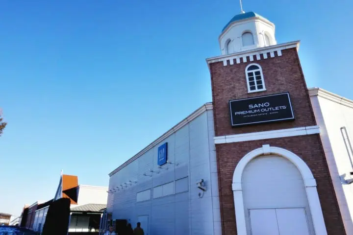 ชวนไปเก็บสตรอเบอร์รี่ แวะช้อปปิ้งเอาท์เล็ท แล้วไปชมไฟประดับสุดอลังการที่สวนดอกไม้อาชิคางะ ไปง่ายๆ ใกล้โตเกียว!