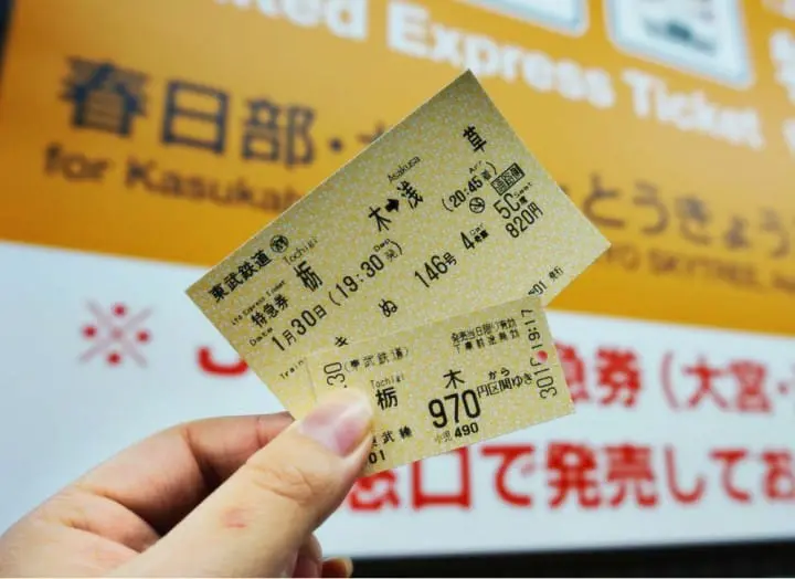 ชวนไปเก็บสตรอเบอร์รี่ แวะช้อปปิ้งเอาท์เล็ท แล้วไปชมไฟประดับสุดอลังการที่สวนดอกไม้อาชิคางะ ไปง่ายๆ ใกล้โตเกียว!