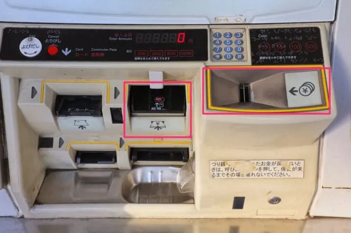 The Japanese Train And Ticket System - How To Get Around In Japan