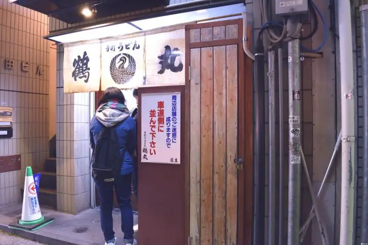 『四國香川』最強平民美食，必吃烏龍麵7選