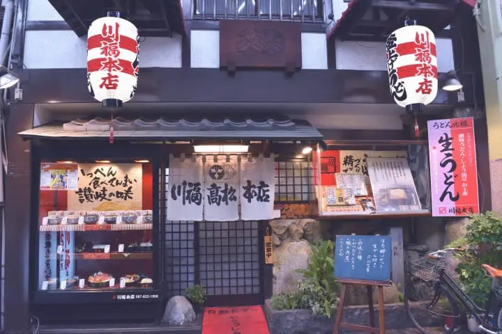 『四國香川』最強平民美食，必吃烏龍麵7選