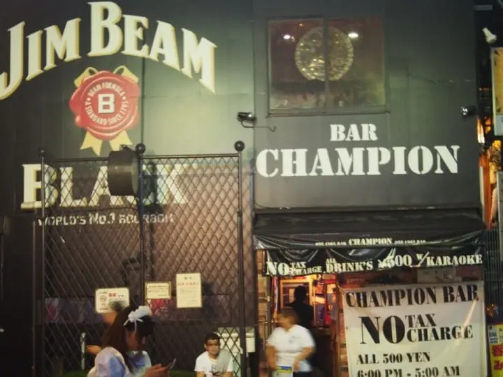 新宿東口 新宿黃金街