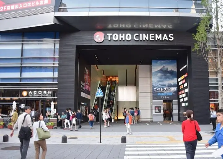 新宿東口 新宿東寶大廈