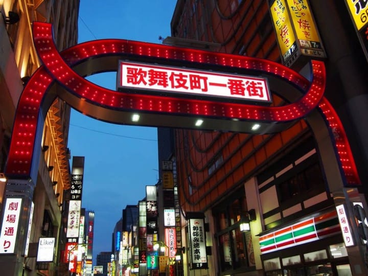歌舞伎町一番街