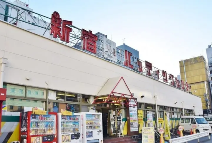 新宿打擊練習場