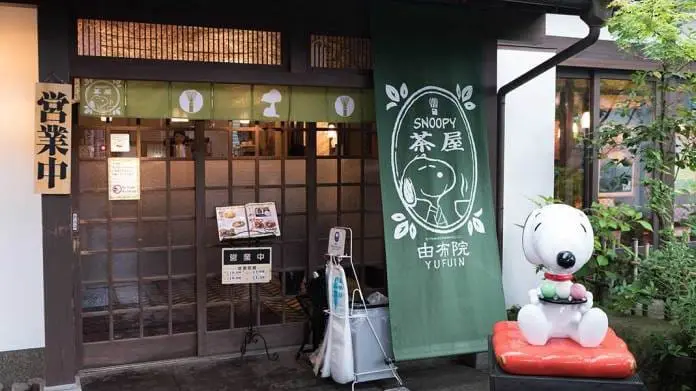 入乡随俗走和风 九州Snoopy茶房