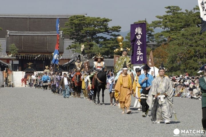 Festival Jidai Matsuri, Festival Akbar Tahunan di Kyoto