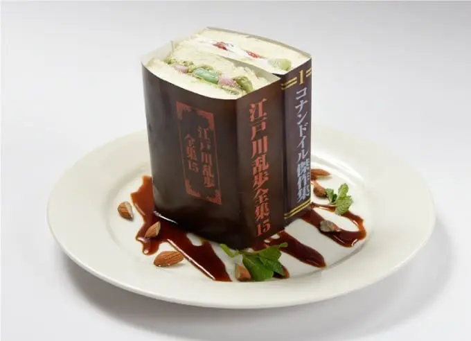 名侦探柯南咖啡 江户川柯南三明治