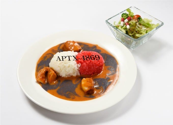 APTX4869咖哩饭