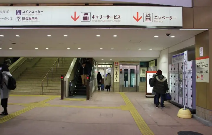 Purifying your body and mind at the Onsen heaven of Hakone