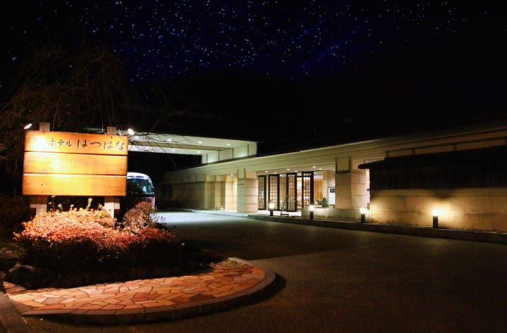 Purifying your body and mind at the Onsen heaven of Hakone