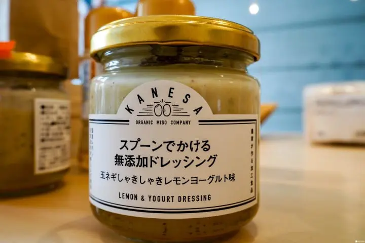 東京世田谷KANESA有機味噌工房 調味料