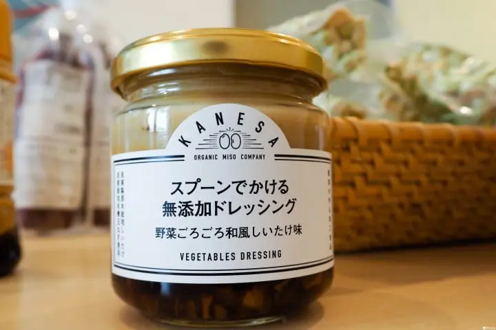 東京世田谷KANESA有機味噌工房 調味料