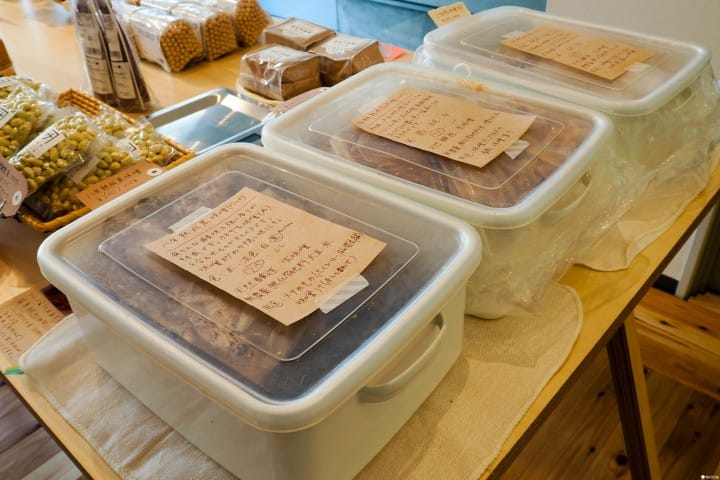 东京世田谷KANESA有机味噌工房