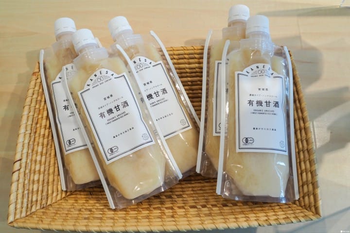有机味噌工房 甘酒