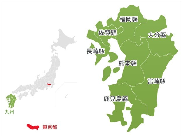 九州地図