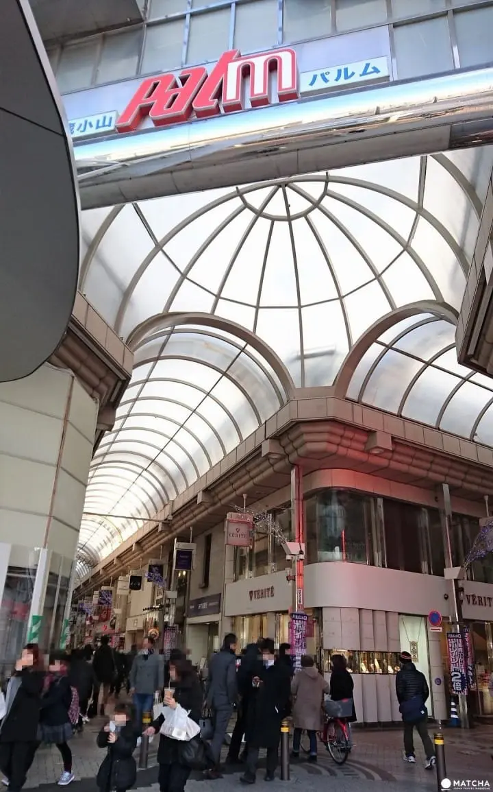 下雨也不怕！到最长商店街“武藏小山PALM”体验东京在地日常生活