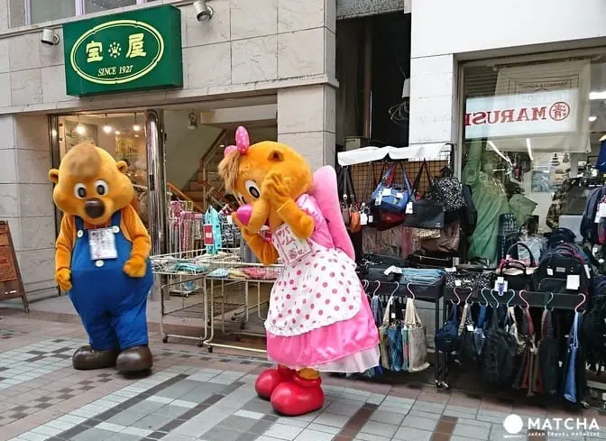 下雨也不怕！到最长商店街“武藏小山PALM”体验东京在地日常生活