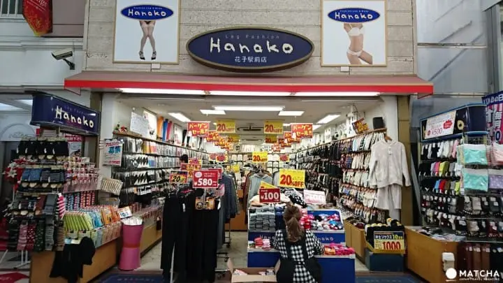 下雨也不怕！到最长商店街“武藏小山PALM”体验东京在地日常生活