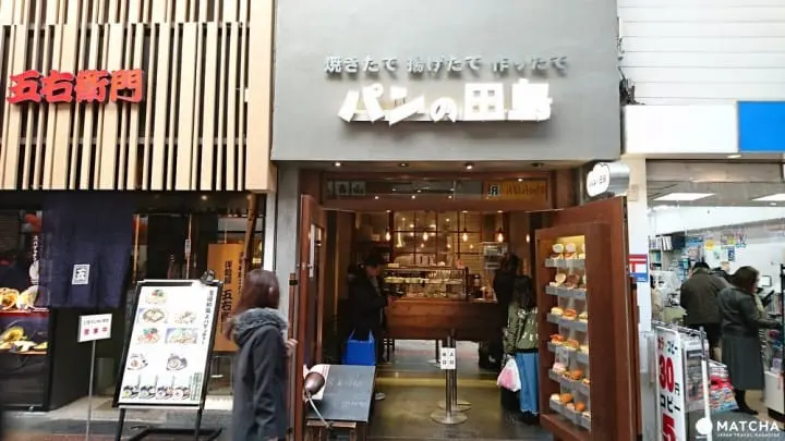 下雨也不怕！到最长商店街“武藏小山PALM”体验东京在地日常生活