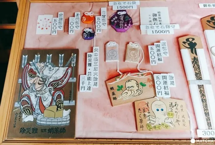 带另类的他去逛逛！文青最爱目黑区的B级景点