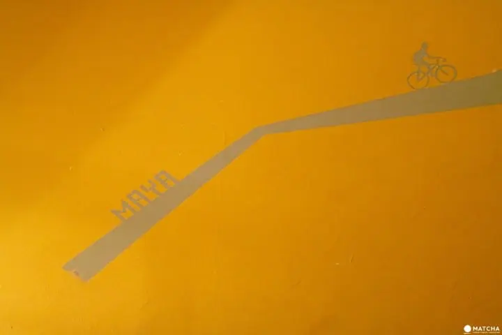 住んでいるような気分になれる!神戸のゲストハウス萬家(マヤ)で楽しむ神戸ライフ