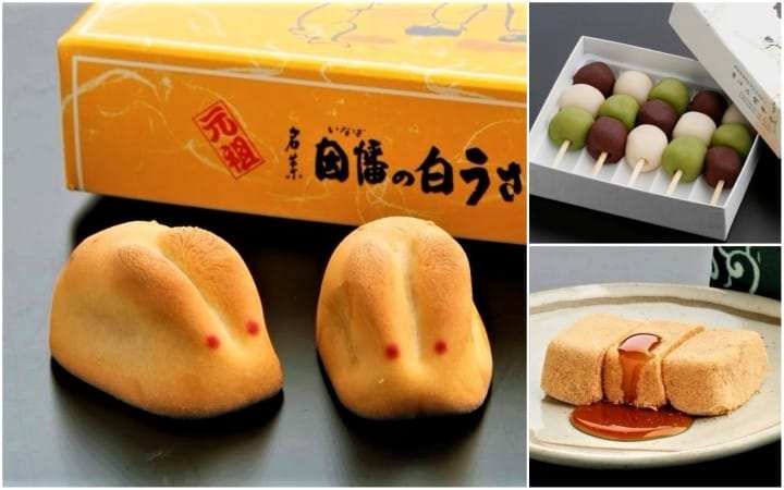 鳥取お菓子