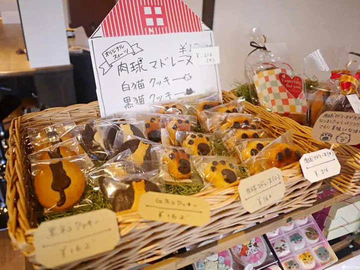 咖啡貓衛門伴手禮