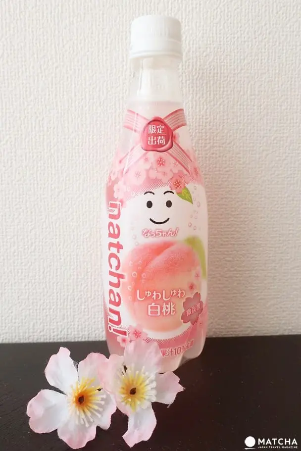 รวม 6 เครื่องดื่มรสพีชสุดน่ารักน่าหม่ำแถมแคลอรี่ต๊ำต่ำประจำฤดูใบไม้ผลินี้!!