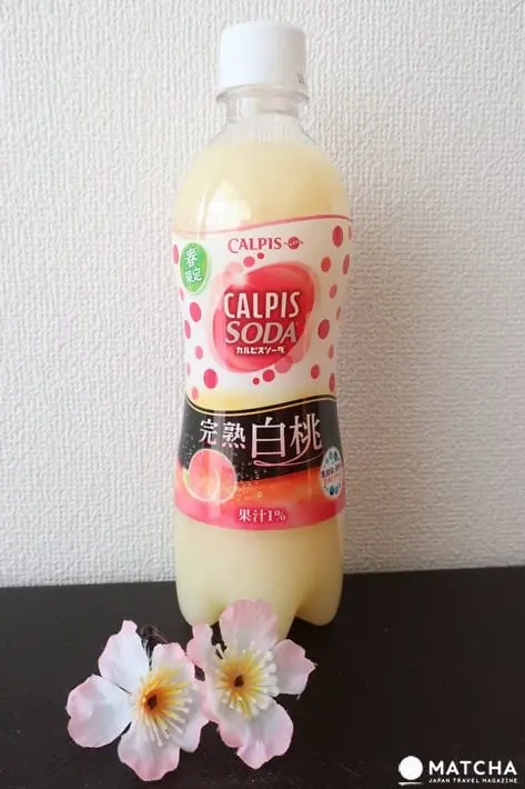 รวม 6 เครื่องดื่มรสพีชสุดน่ารักน่าหม่ำแถมแคลอรี่ต๊ำต่ำประจำฤดูใบไม้ผลินี้!!