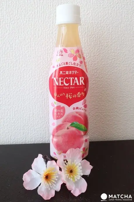 รวม 6 เครื่องดื่มรสพีชสุดน่ารักน่าหม่ำแถมแคลอรี่ต๊ำต่ำประจำฤดูใบไม้ผลินี้!!