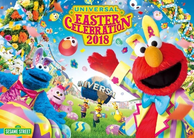 USJ 日本環球影城 復活節