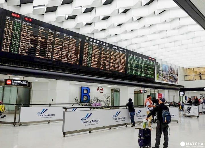 成田空港
