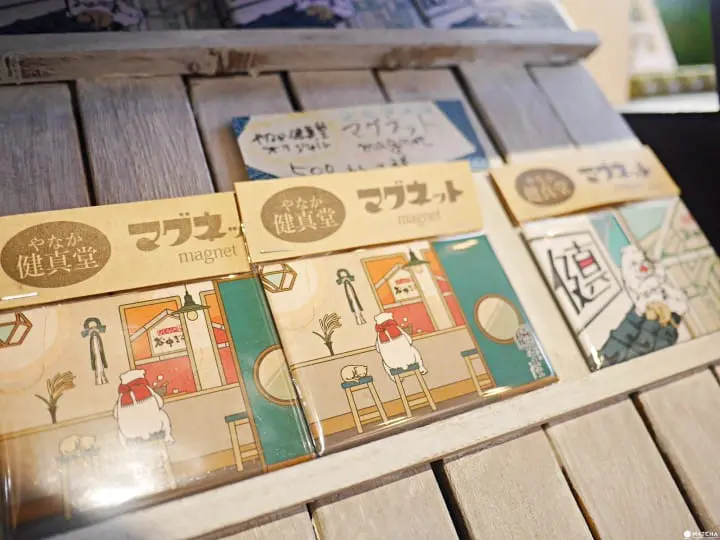 健真堂白熊磁鐵