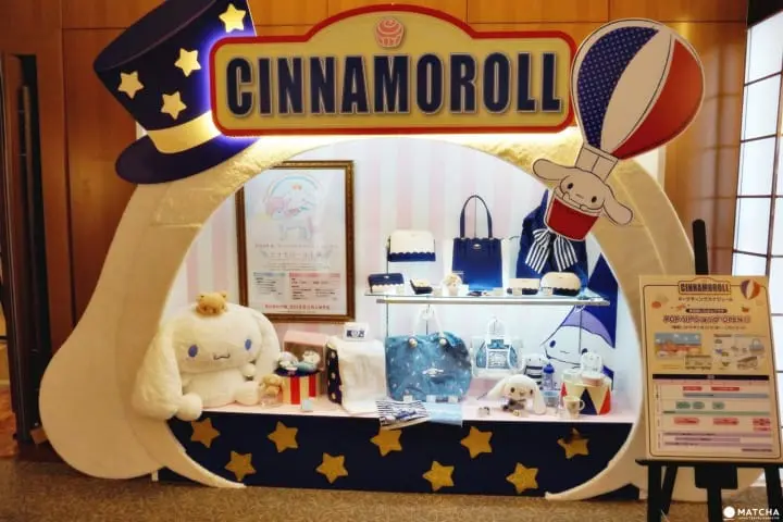 Enter the world of Kawaii-ness! at SANRIO Expo 2018