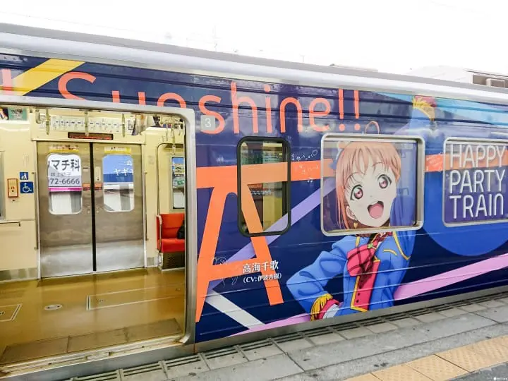 【靜岡】伊豆溫泉鄉 千年歷史修善寺溫泉之旅