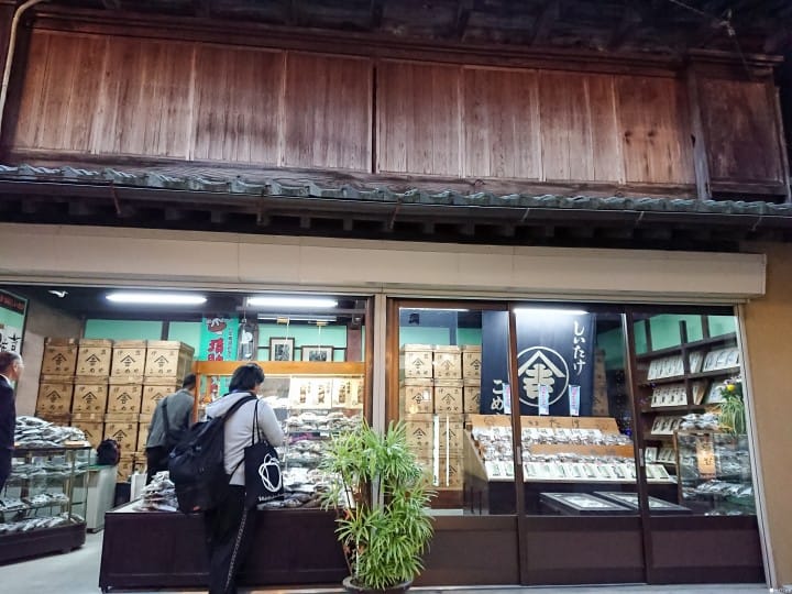 【靜岡】伊豆溫泉鄉 千年歷史修善寺溫泉之旅