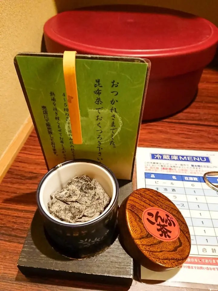 【靜岡】伊豆溫泉鄉 千年歷史修善寺溫泉之旅