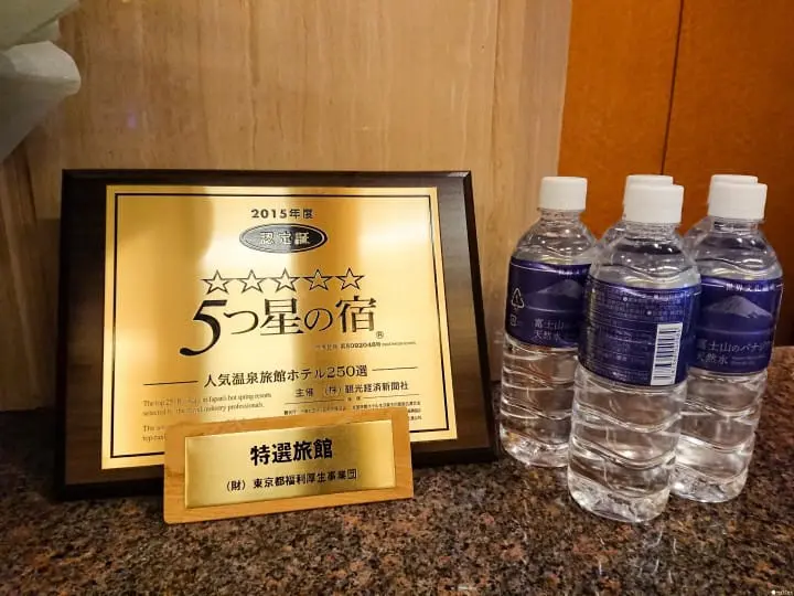 【靜岡】伊豆溫泉鄉 千年歷史修善寺溫泉之旅