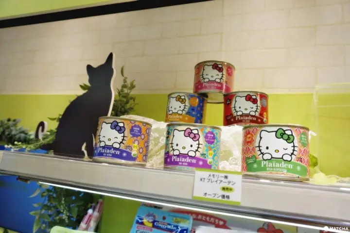 Enter the world of Kawaii-ness! at SANRIO Expo 2018