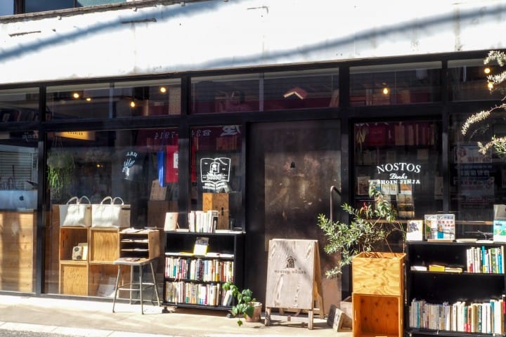 NOSTOS books 二手书店