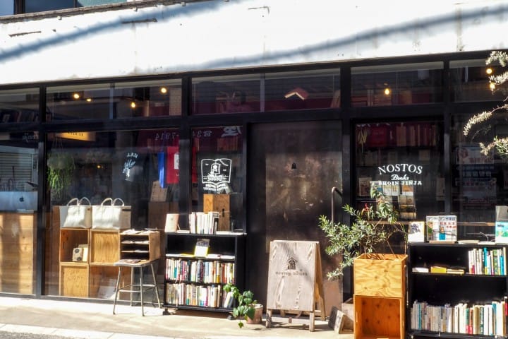 NOSTOS books 二手書店