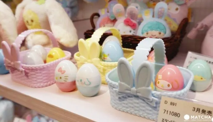  SANRIO Expo 2018 - Enter The Cute World Of Hello Kitty And Friends!