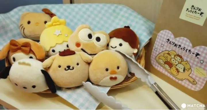  SANRIO Expo 2018 - Enter The Cute World Of Hello Kitty And Friends!