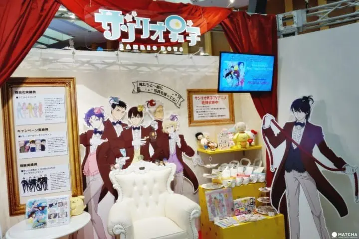  SANRIO Expo 2018 - Enter The Cute World Of Hello Kitty And Friends!