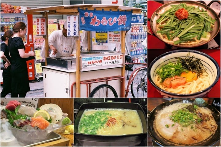 福岡グルメ