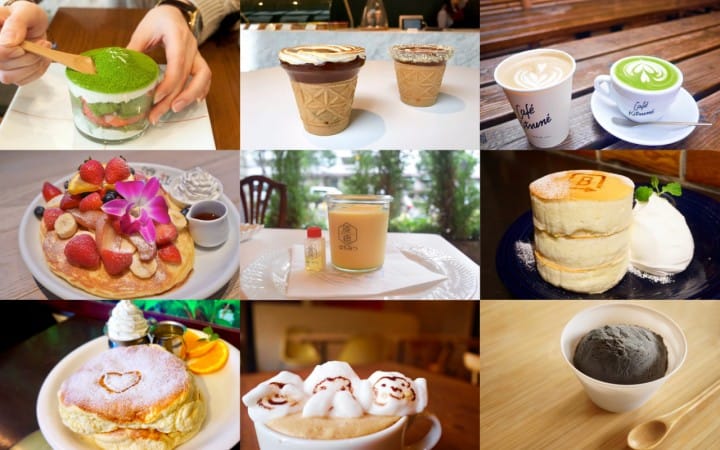 原宿表參道青山甜食咖啡